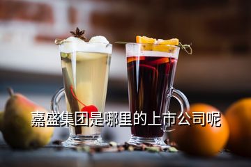 凯发k8安全吗AG600“鲲龙”获生产许可批量生产指日可待